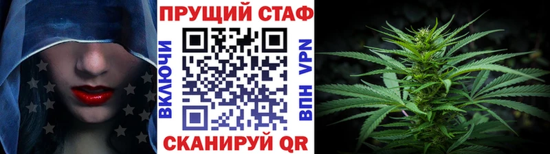 Сколько стоит Шуя ГАШИШ  Альфа ПВП  МЕФ  Кокаин 