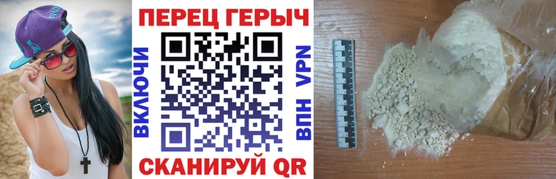 mega ТОР  Шуя  ГЕРОИН афганец 