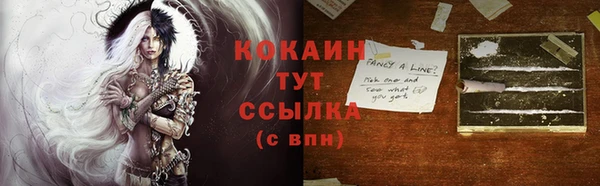 a pvp Осташков