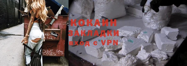 винт Грязи