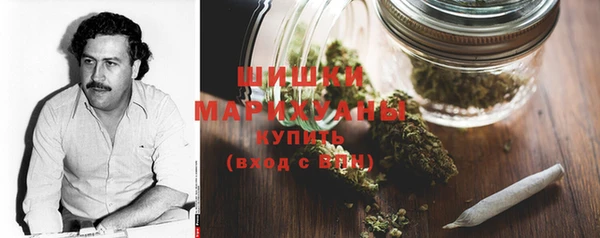 мефедрон мука Остров
