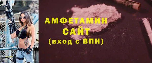 a pvp Осташков