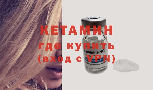круглые Грязовец