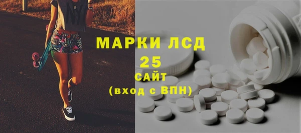 мефедрон мука Остров