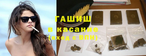 a pvp Осташков