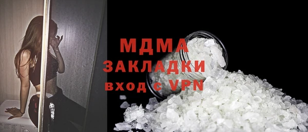 a pvp Осташков