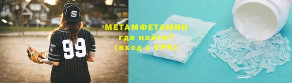 a pvp Осташков