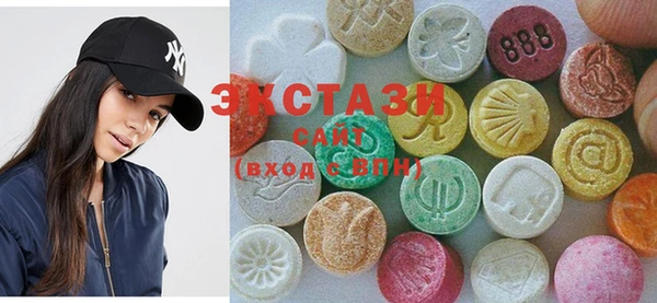мефедрон мука Остров