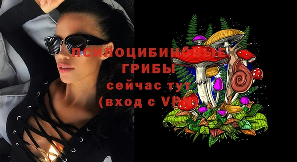 мефедрон мука Остров