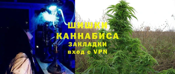 скорость Осинники