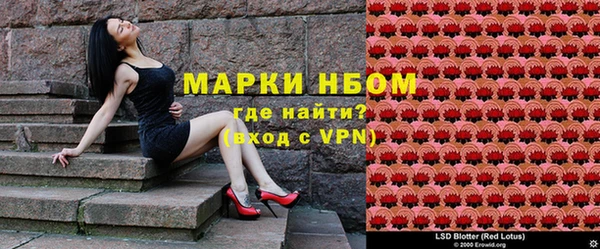 a pvp Осташков