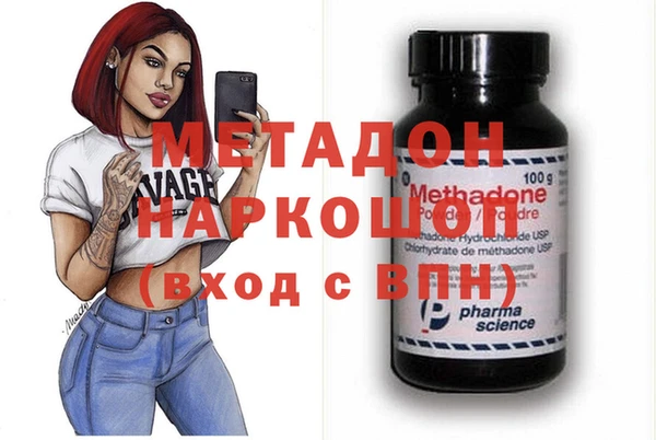 a pvp Осташков
