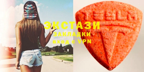 a pvp Осташков