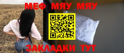 гашиш Кунгур