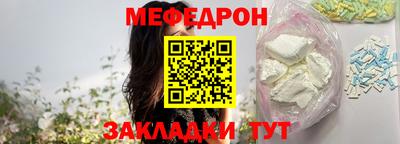 гашиш Кунгур