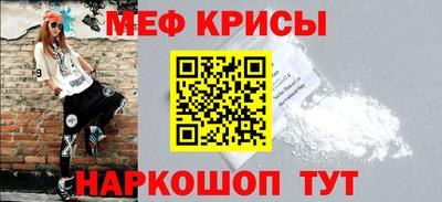 гашиш Кунгур