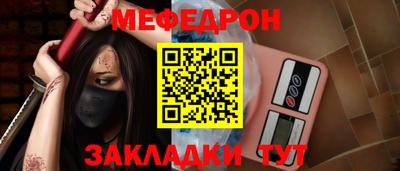 амфетамин Кулебаки