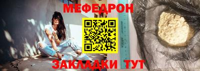 гашиш Кунгур