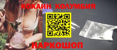 гашиш Кунгур