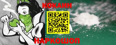 гашиш Кунгур