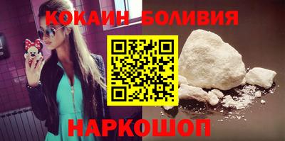 гашиш Кунгур