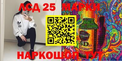 MDMA Premium VHQ Гай