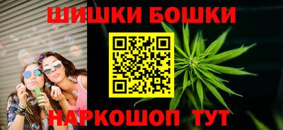 гашиш Кунгур