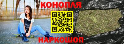 амфетамин Кулебаки