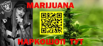 гашиш Кунгур