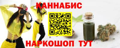 первитин Гагарин