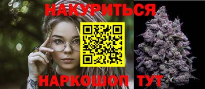 первитин Гагарин