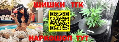 гашиш Кунгур