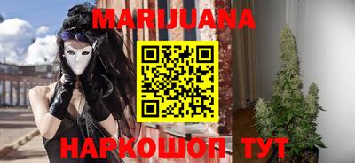 спайс Кумертау