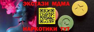 амфетамин Кулебаки