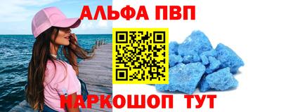 амфетамин Кулебаки