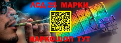 гашиш Кунгур
