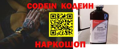 амфетамин Кулебаки