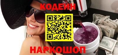 гашиш Кунгур