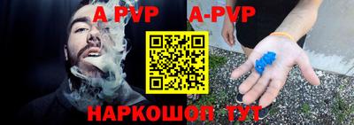 амфетамин Кулебаки