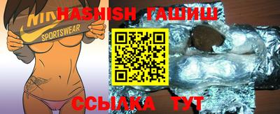 амфетамин Кулебаки