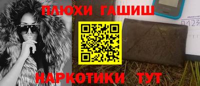 амфетамин Кулебаки