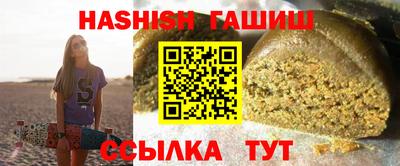 амфетамин Кулебаки