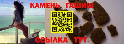 амфетамин Кулебаки