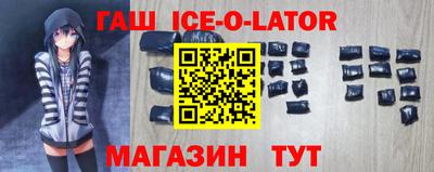 амфетамин Кулебаки