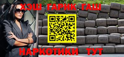 спайс Кумертау