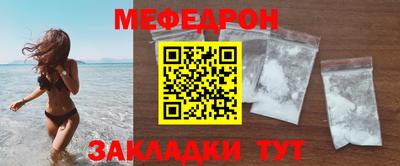 амфетамин Кулебаки