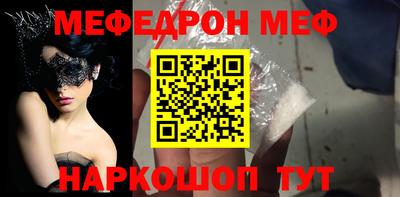 амфетамин Кулебаки