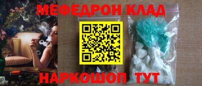 гашиш Кунгур